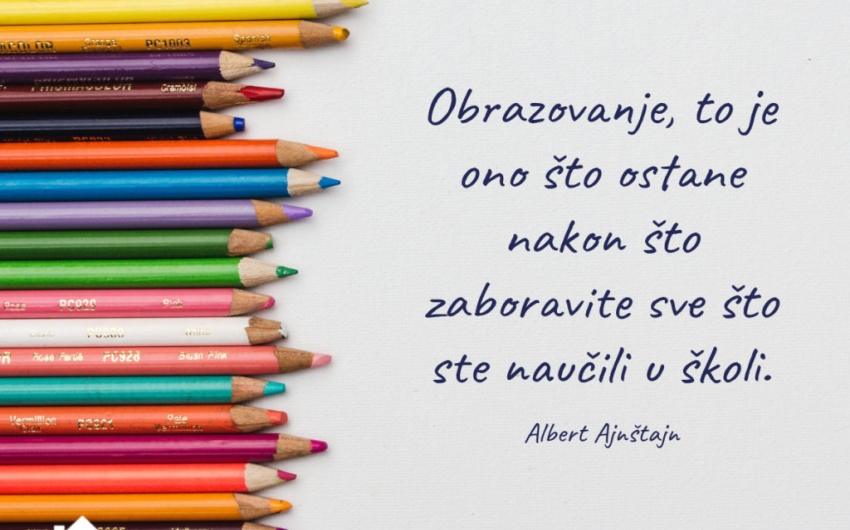 Проблеми у учењу