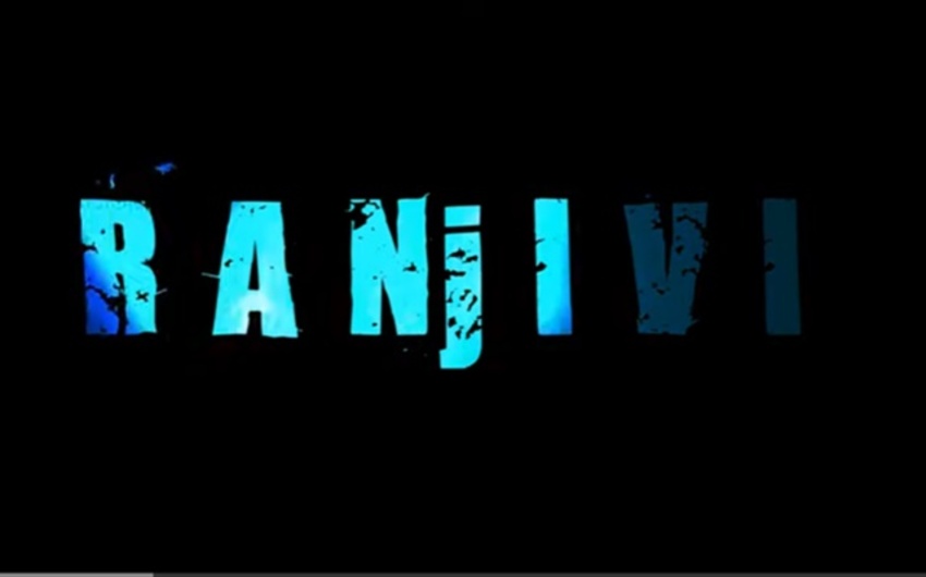 Edukativni film -Ranjivi-