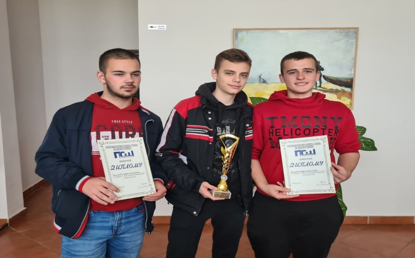 Regionalna domijada u fudbalu i šahu