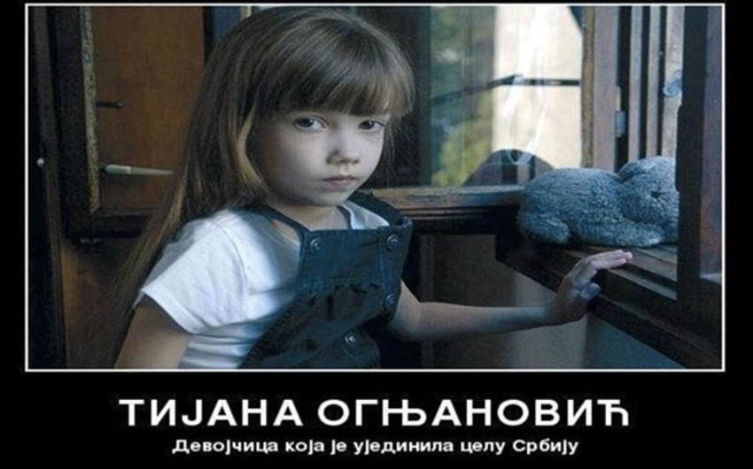 Pomoć za malu Tijanu