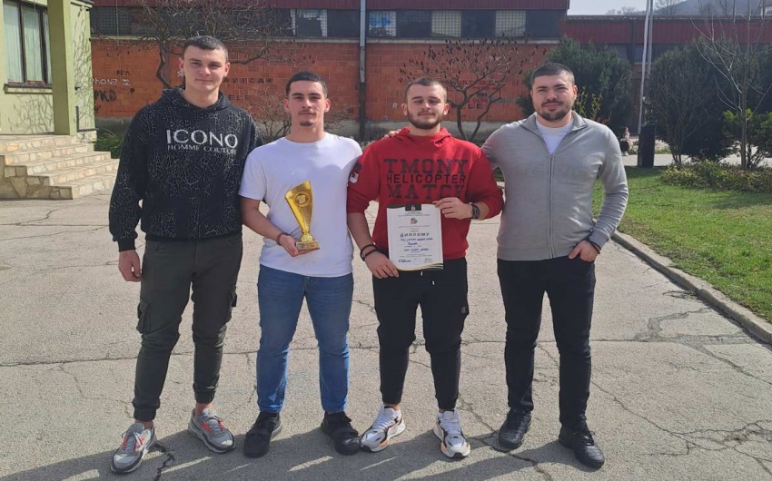 Regionalna sportska domijada - Ivanjica, 2025.