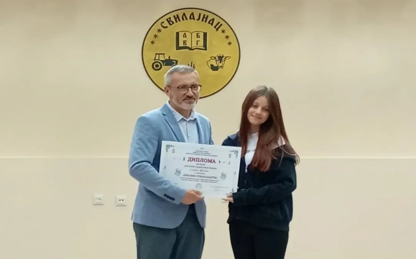 27. Republička kulturno-umetnička domijada - Svilajnac, 2025.