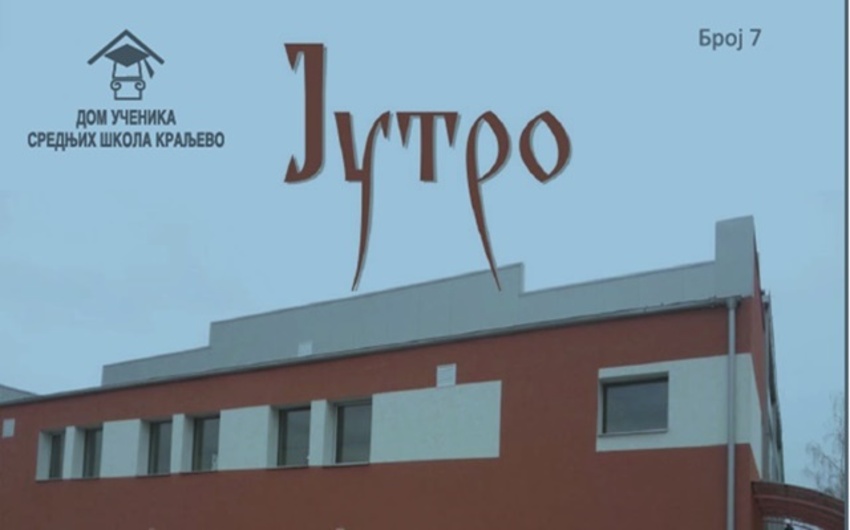 Jutro - novi broj domskog lista