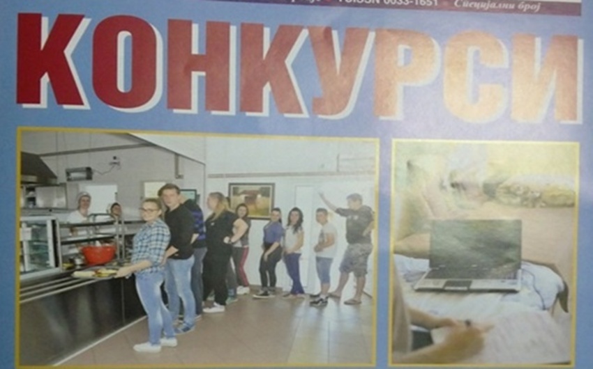 Konkurs za prijem učenika u Dom