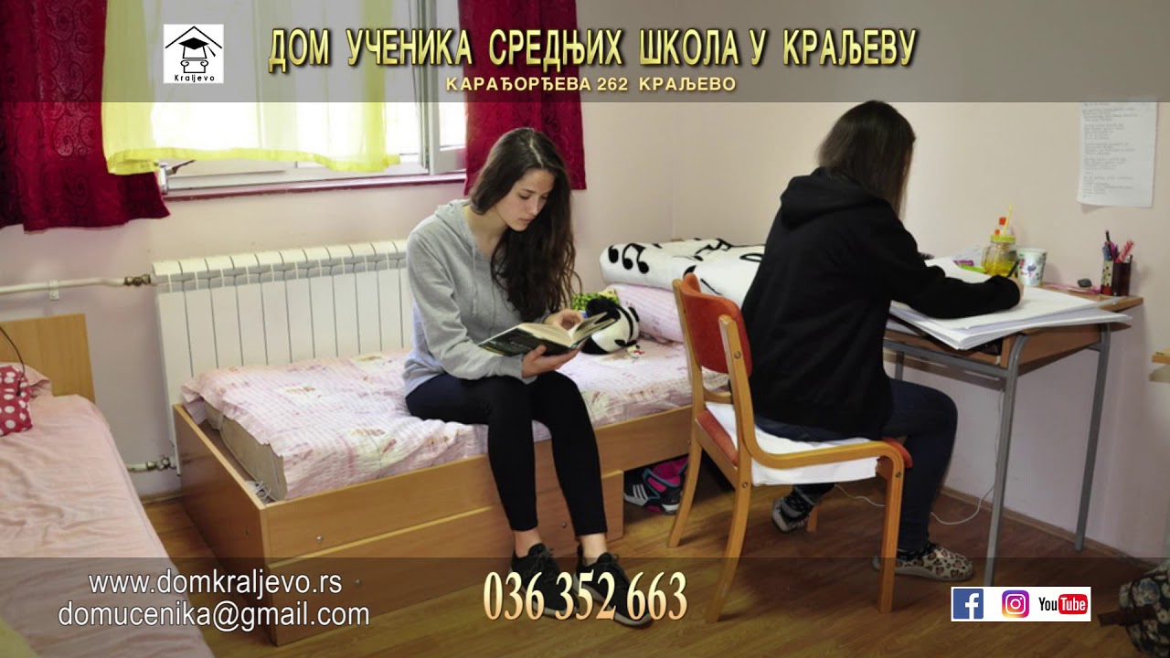 Promo film